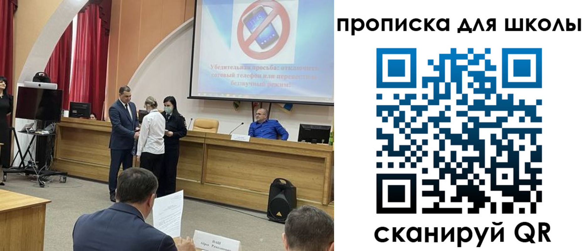пропишу в квартире в Белгородской области
